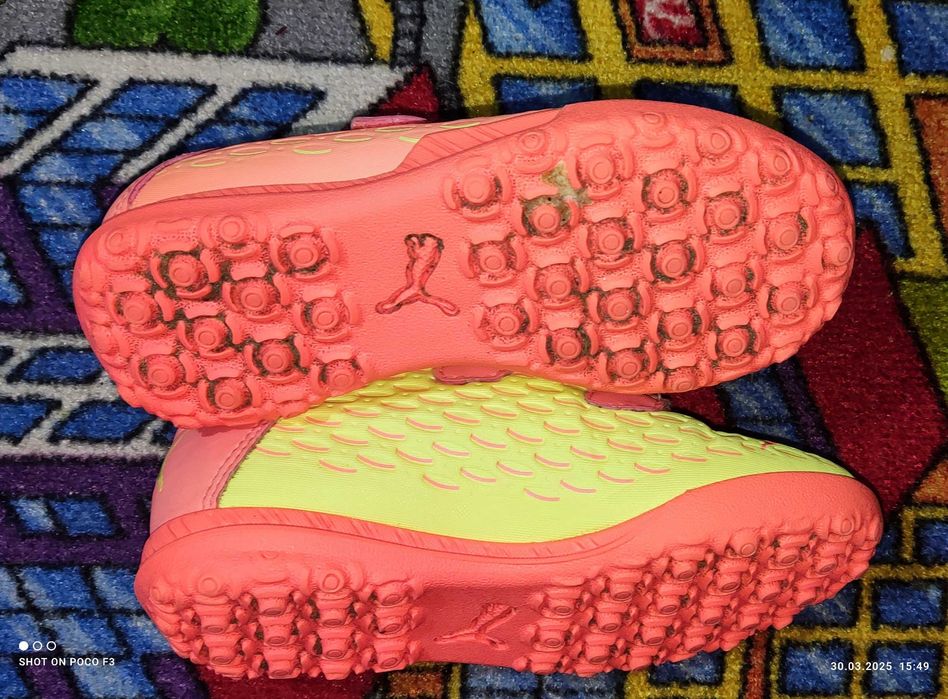 Buty Puma Future 28 r (17 cm).