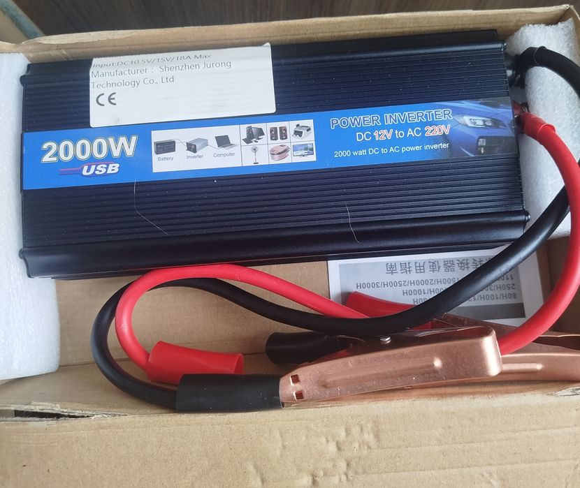 Новий POWER inverter.