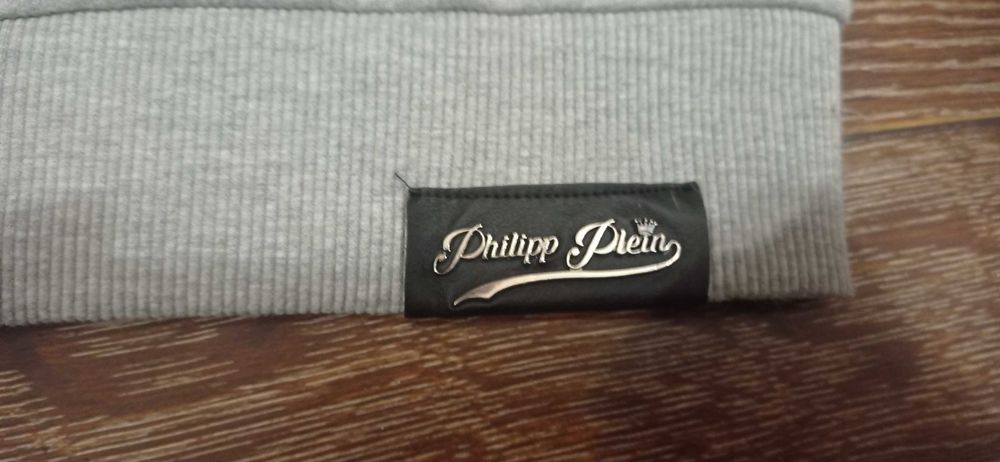 Bluza damska Phillip Plein M tygrys