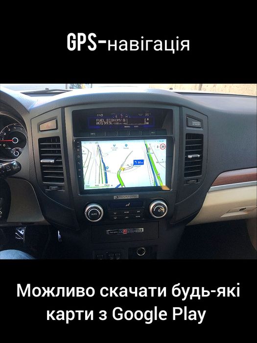 Магнитола Android Mitsubishi Pajero Wagon | Bluetooth USB GPS WiFi