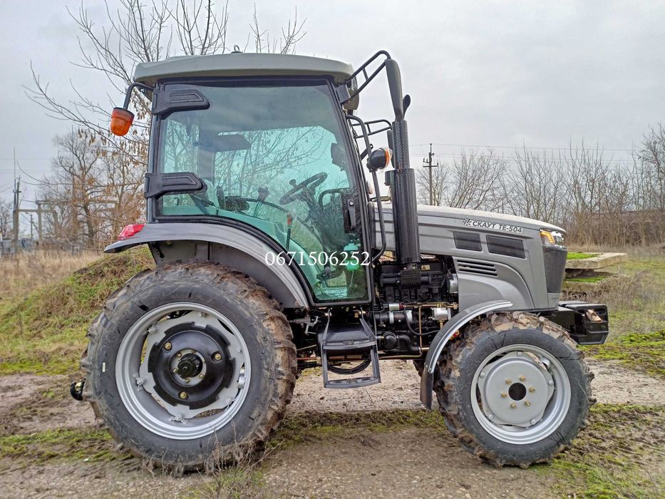 Трактор Скаут ТЕ 504 Лайт Доставка по всій Україні до самого будинку