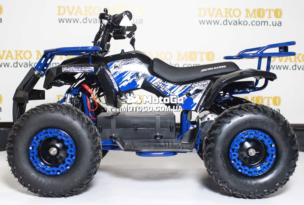 Детский квадроцикл Motoleader PIONEER 1000W Синий. Гарантия, СЕРВИС !
