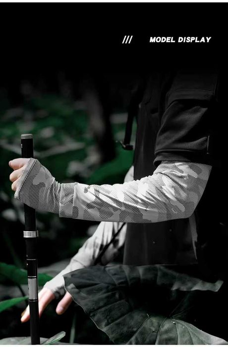 Защитный рукав для рук эластичный