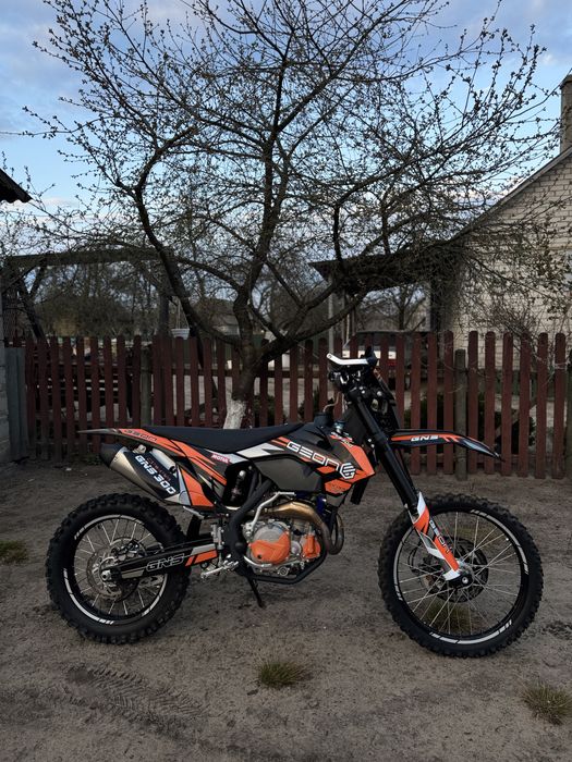 Geon gns 300r 2024