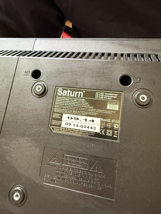 Продам монітор saturn, 22 дюйма, 2 шт