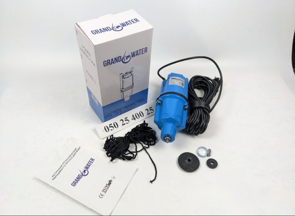 Насос вібраційний Grand Water нижній забір води