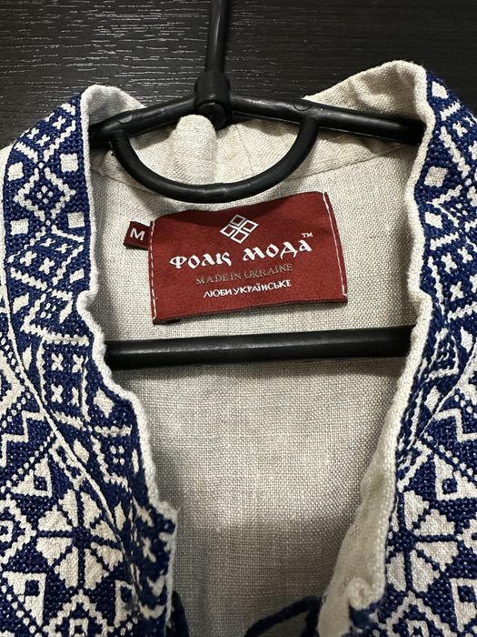 Вишиванка чоловіча Фолк Мода