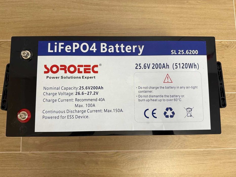 Комплект резервного живлення ДБЖ з АКБ LiFePO4 25.6V/200Ah 5120Wh, БУ