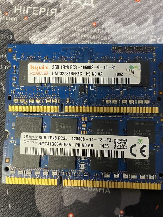 Ddr3l ddr3 оперативна память на ноутбуки