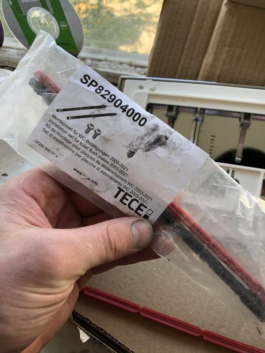 Панель змиву