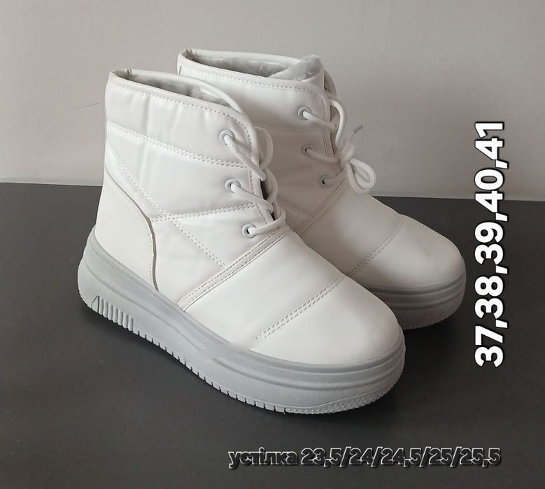 Кросівки теплі жіночі