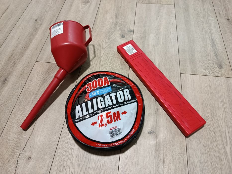 Автомобільний набір аксесуарів