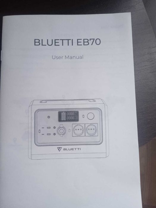 зарядная станция