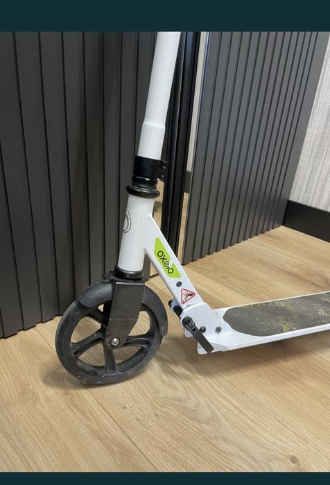 Hulajnoga dziecięca