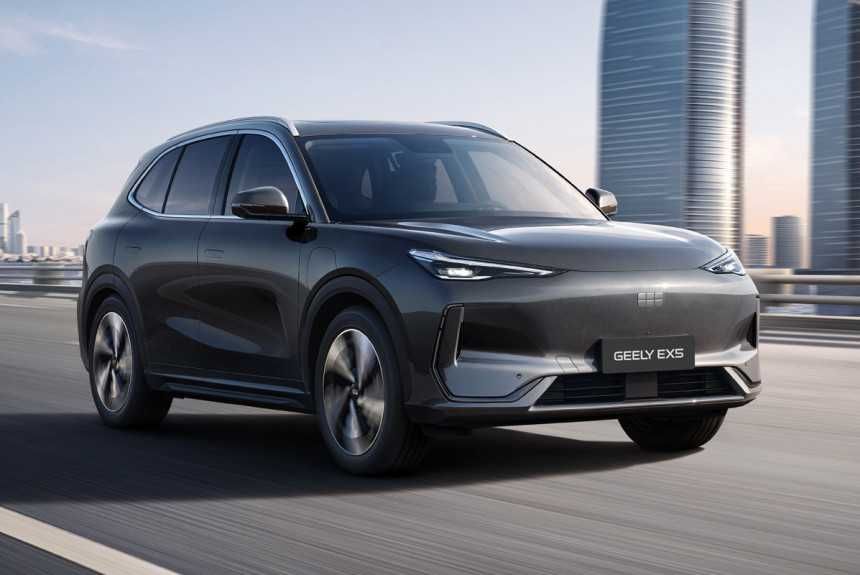 Електричний кросовер GEELY EX5 .  AUTOCHINA  Кривий Ріг .