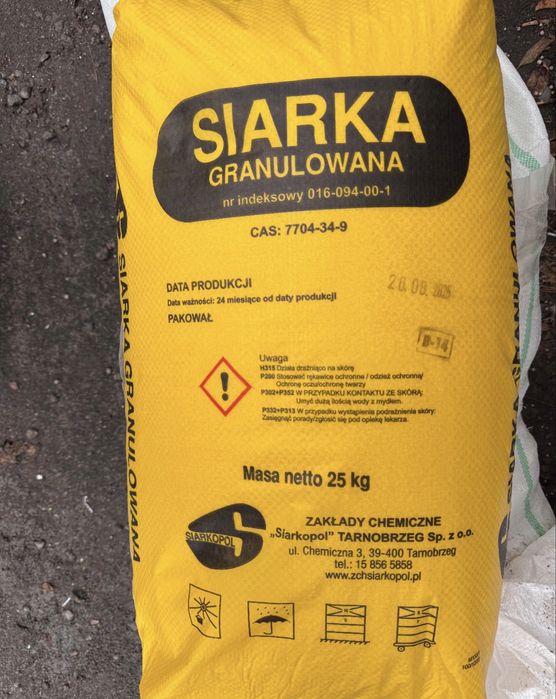 ДОБРИВА,ПРЕПАРАТИ, Нітромофоска,Яра Міла,Екоплан,Суперфосфат,Тарногран