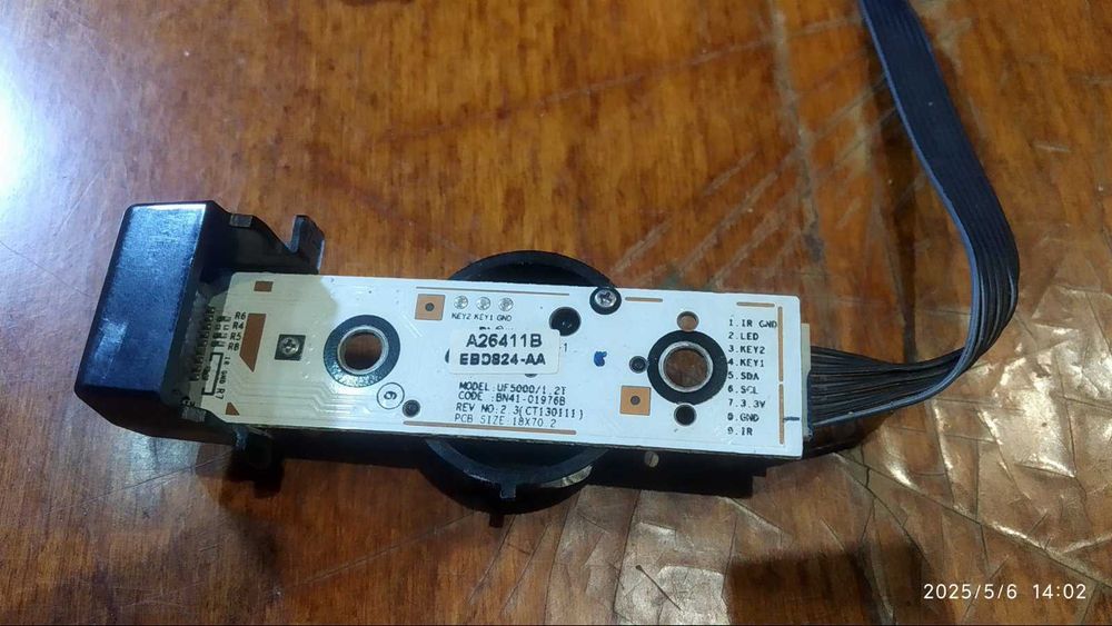 BN41-01969A/BN41-01976B/T320HVNO3.0/715G9500-M0A-B08-0H5K