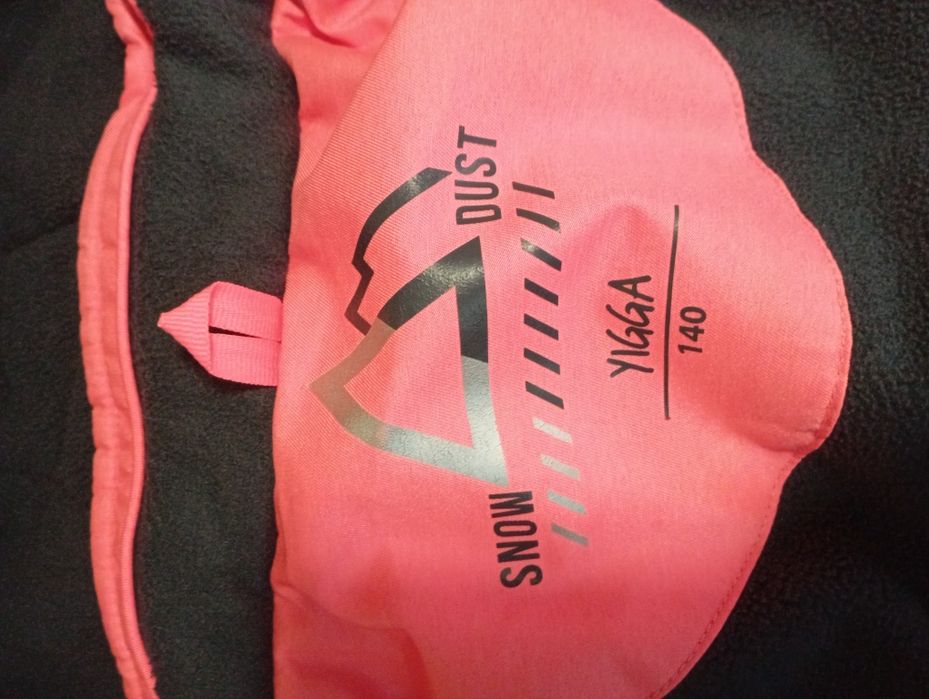 Куртка лижна для дівчинки