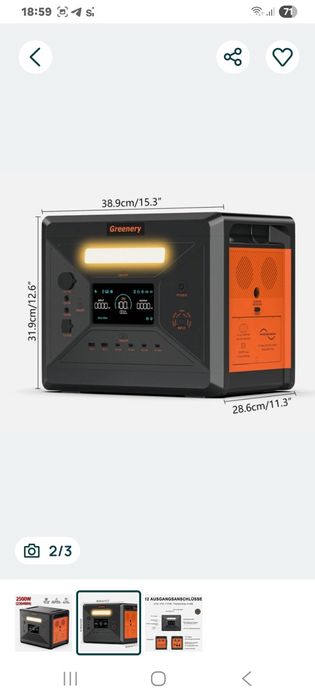 Зарядна станція Greenery G2500(2500W/2304Wh)