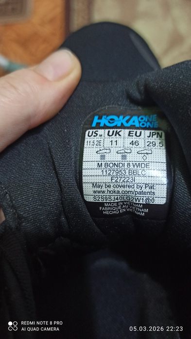 Продам круті кросівки фірми НОКА BONDI