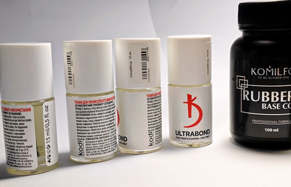 Набір для манікюру (НОВЕ): база Komilfo 100 мл + Kodi Ultrabond/прайм