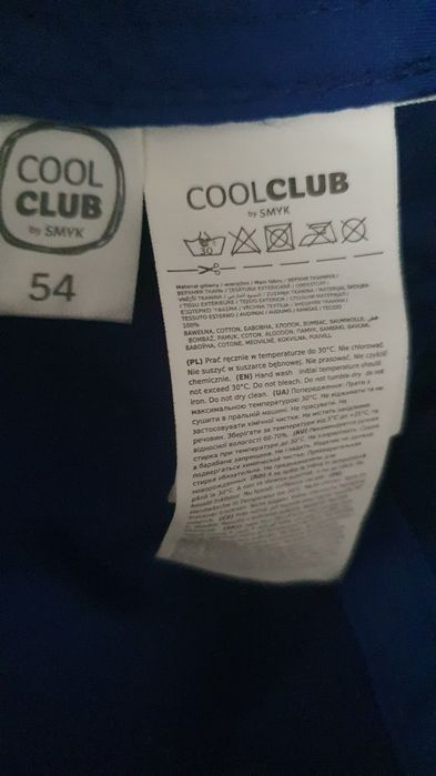 Czapeczka z daszkiem 54 Smyk CoolClub Nowa