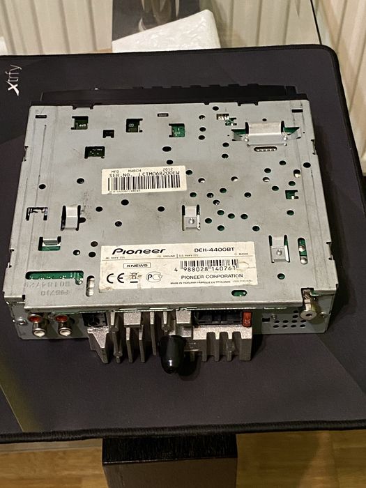 Radio samochodowe Pioneer DEH-4400BT