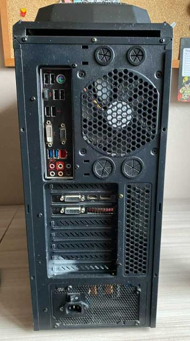 Komputer stacjonarny