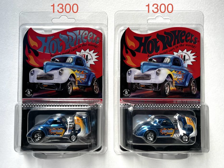 Hot Wheels RLC Willys Gasser Хот Вілс