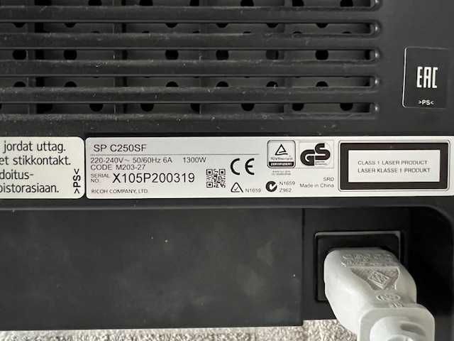 RICOH urządzenie wielofunkcyjne drukarka ksero fax