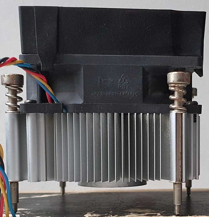 Процессор для компьютера Intel Core i7-2600+кулер-радиатор для CPU