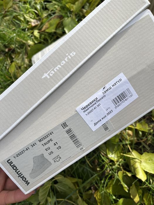 Демісезонні ботинки Tamaris 41 розмір