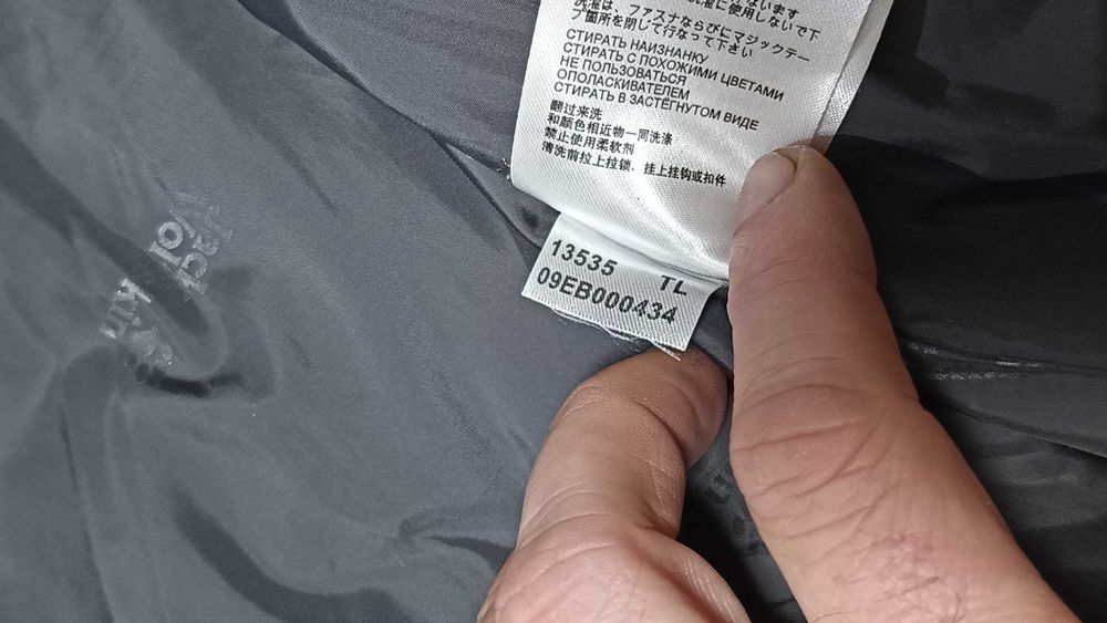 Męska kamizelka puchowa JACK WOLFSKIN r.S stan bardzo dobry