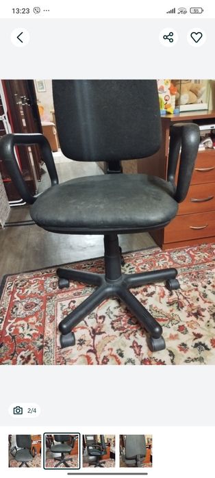 Стул офисный в отличном состоянии