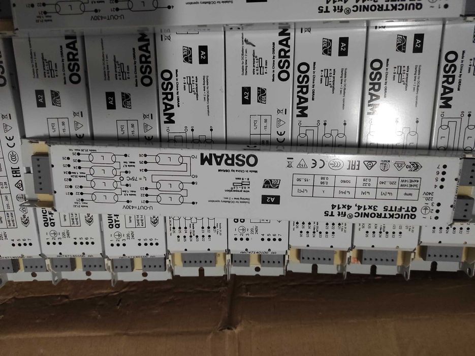 Sprzedam stateczniki OSRAM QUICKTRONIC® PROFESSIONAL 5 3X14,4X14