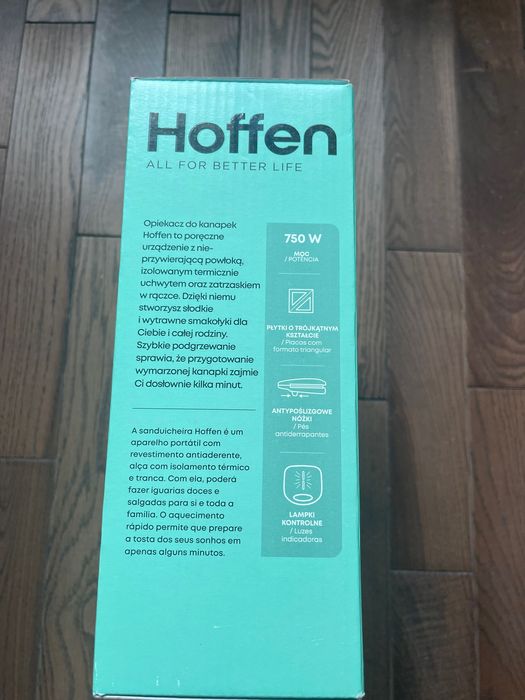 Сендвічниця, бутербродниця Hoffen