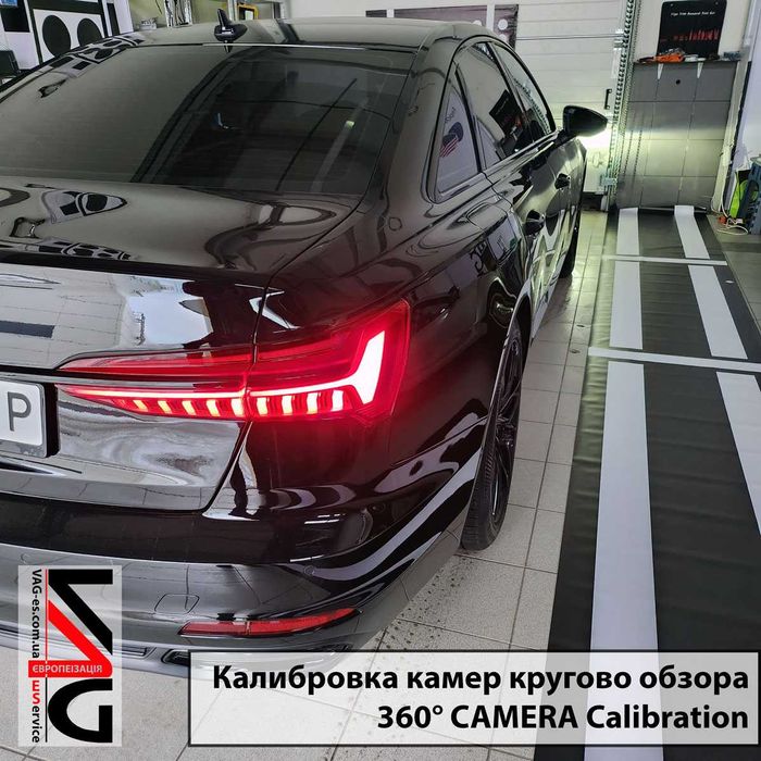 VW Audi Lamborghini Калібрування / Калібровка / Калибровка