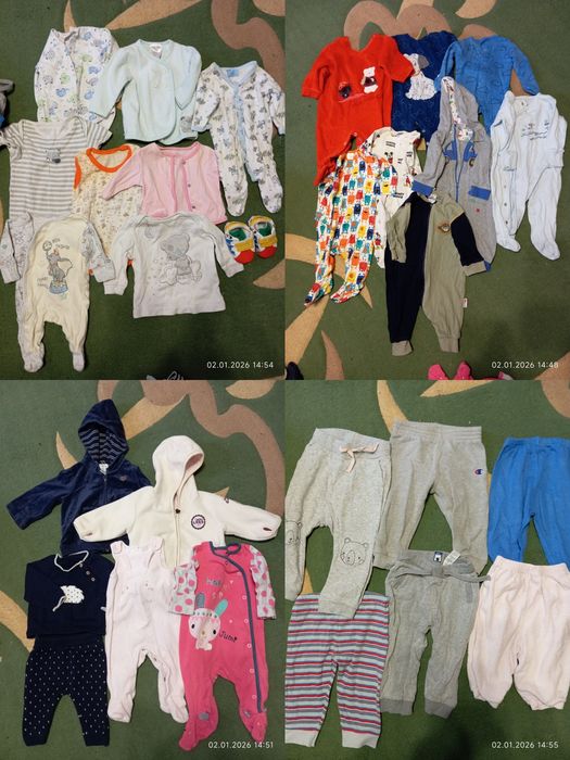 Детская одежда с рождения