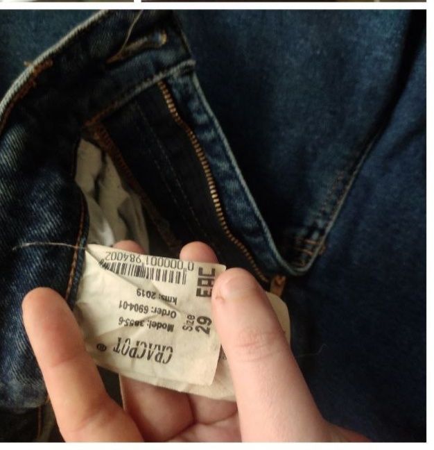 Продам женские джинсы