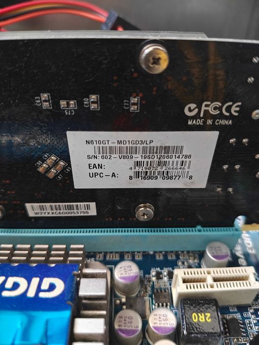 Комп'ютер для міні серверу