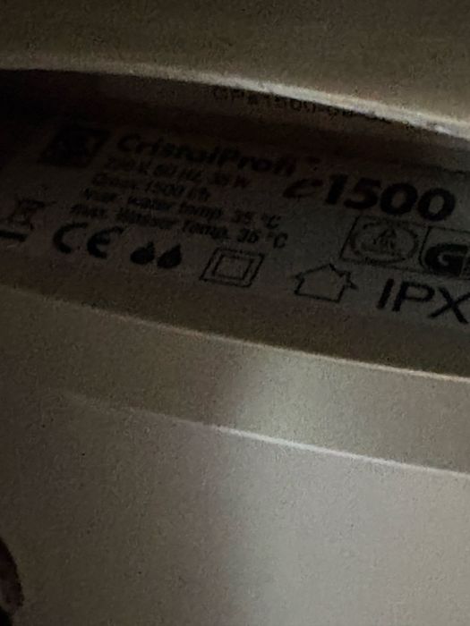 фильтр аквариума JBL CristalProfi e1500