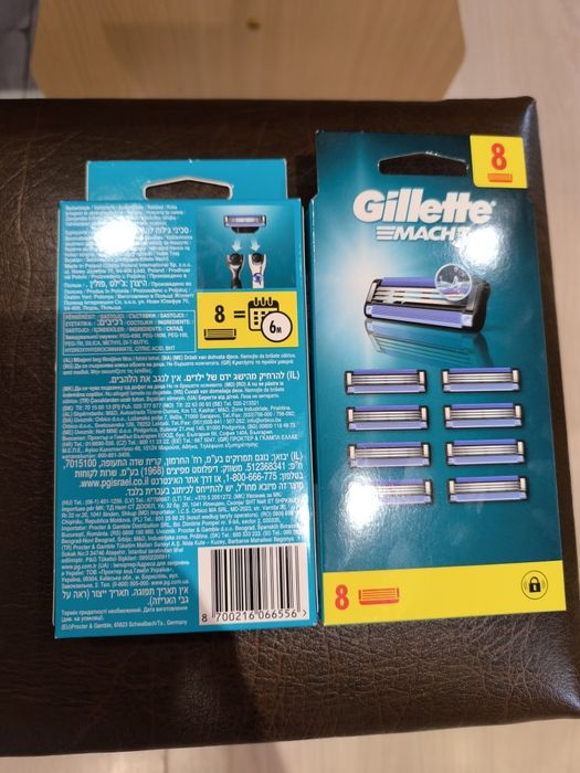 Оригінальні касети Gillette Mach3 8 шт. Нові (Жиллет Мач 3)