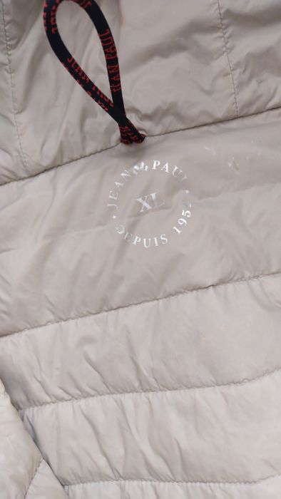 Жіноча куртка бежева