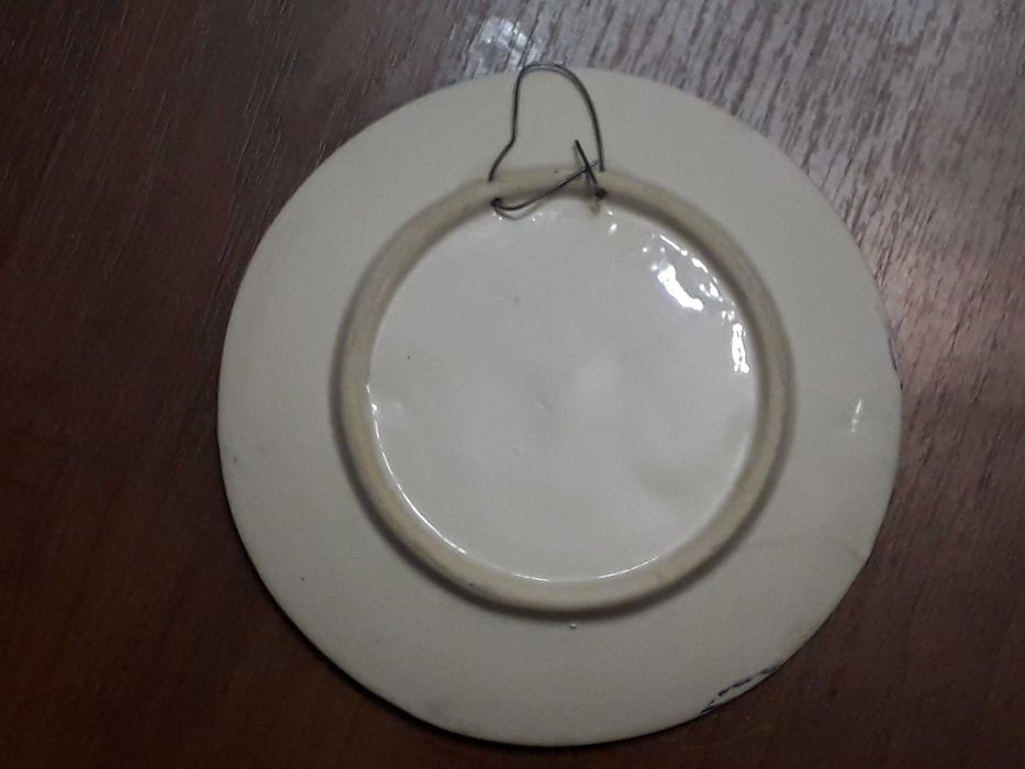 Кухонне приладдя, підноси СРСР. Тарілка настінна декоративна Крим.