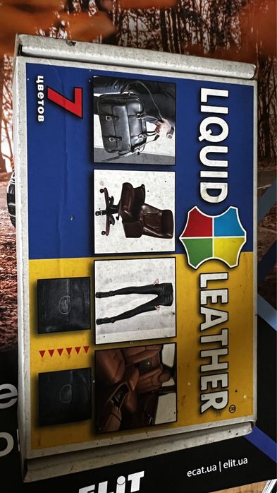 Комплект ремонта кожи