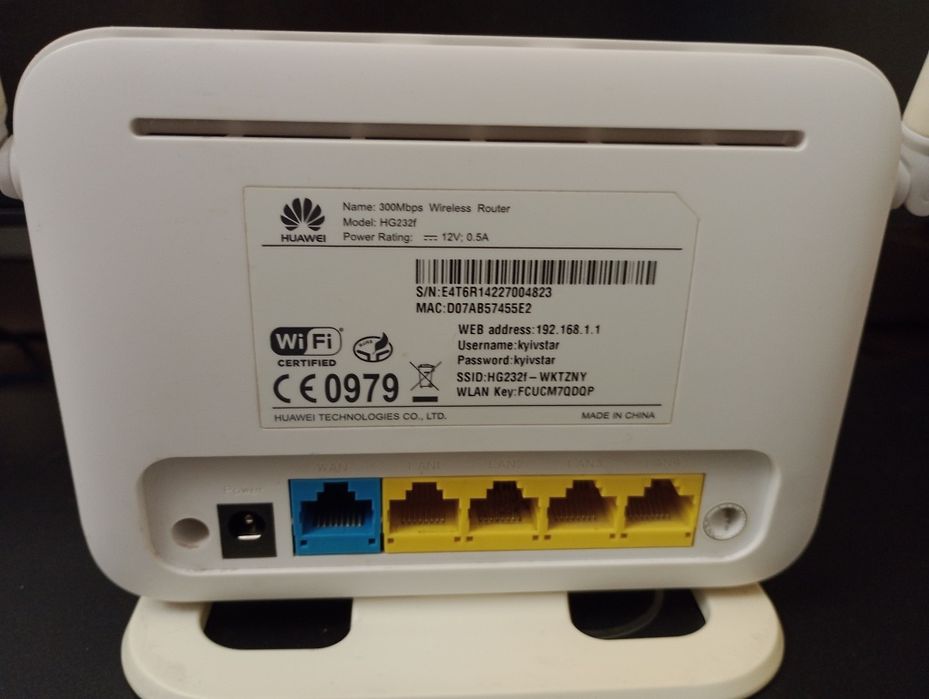 Роутер Киевстар как свич