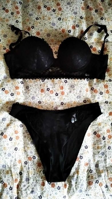 Дешево продам новый качественный лифчик бюстгалтер: черный 34С(75C)