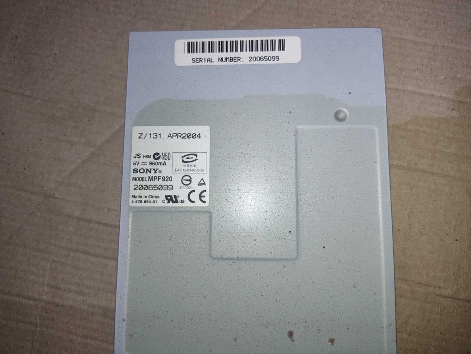 Флопи дисковод для дискет