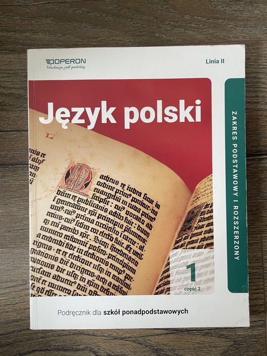 Język polski 1- podręcznik OPERON