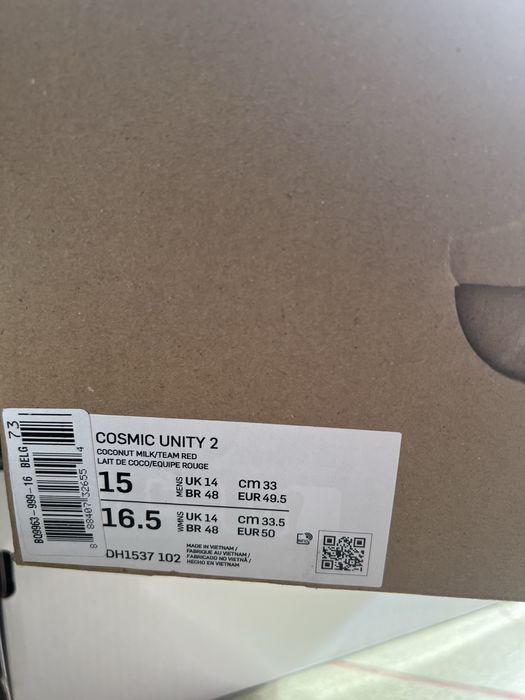 Nike Cosmic Unity кросівки найк чоловічі нові оригінал баскетбольні